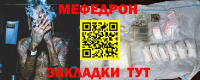 кокаин колумбия Конаково