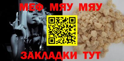 кокаин колумбия Конаково