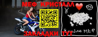 кокаин колумбия Конаково