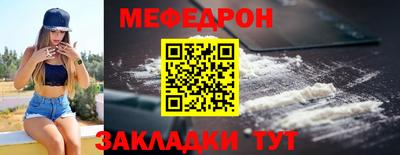 мдпв Коммунар