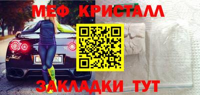 2c-b Комсомольск-на-Амуре