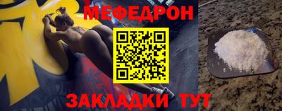 кокаин колумбия Конаково