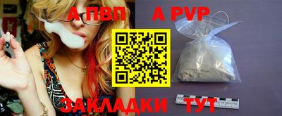 мдпв Коммунар