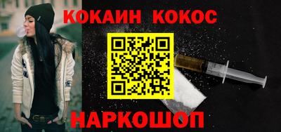 2c-b Комсомольск-на-Амуре