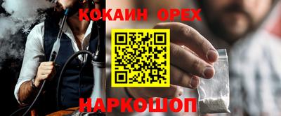 мдпв Коммунар