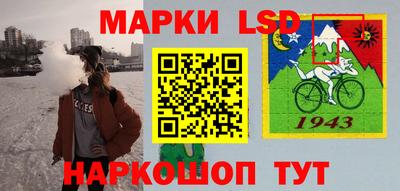 мдпв Коммунар