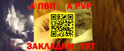 кокаин колумбия Конаково