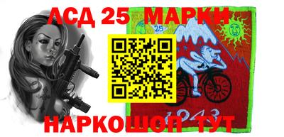 кокаин колумбия Конаково