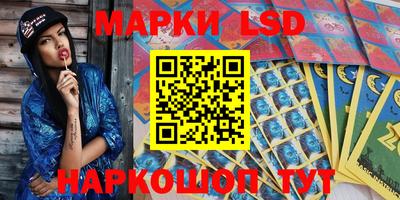 мефедрон VHQ Каменск-Шахтинский