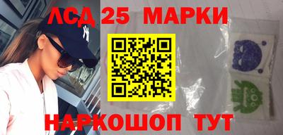 2c-b Комсомольск-на-Амуре