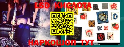 2c-b Комсомольск-на-Амуре
