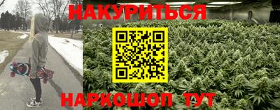 2c-b Комсомольск-на-Амуре