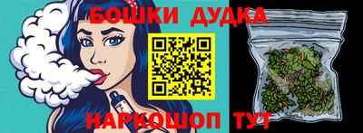 кокаин колумбия Конаково