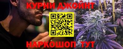 2c-b Комсомольск-на-Амуре
