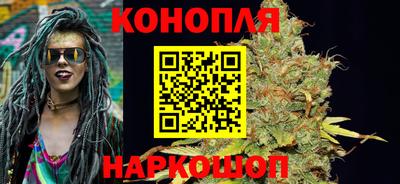 2c-b Комсомольск-на-Амуре