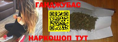 кокаин колумбия Конаково