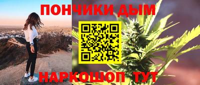 кокаин колумбия Конаково
