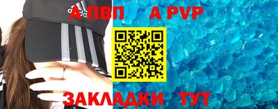 2c-b Комсомольск-на-Амуре