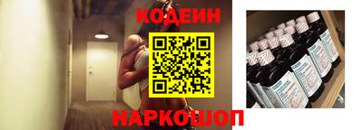 2c-b Комсомольск-на-Амуре
