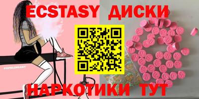 2c-b Комсомольск-на-Амуре