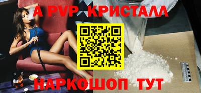 2c-b Комсомольск-на-Амуре