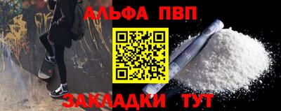 2c-b Комсомольск-на-Амуре