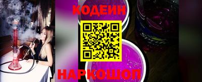 мдпв Коммунар