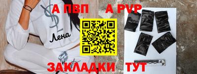 мдпв Коммунар