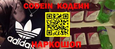 мдпв Коммунар