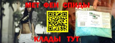 кокаин колумбия Конаково