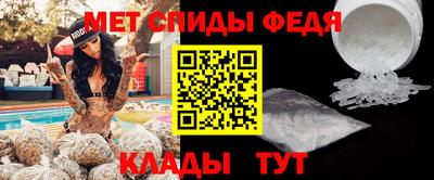 кокаин колумбия Конаково