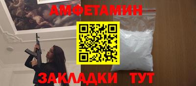 кокаин колумбия Конаково