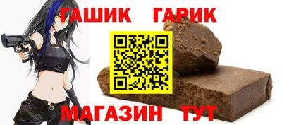 кокаин колумбия Конаково