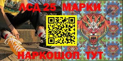 не бодяженный Каменск-Уральский