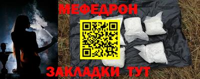 кокаин колумбия Конаково
