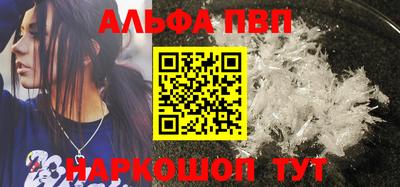 кокаин колумбия Конаково