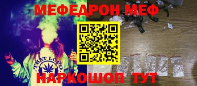 кокаин колумбия Конаково