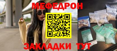 2c-b Комсомольск-на-Амуре