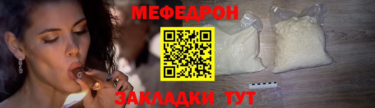 A-PVP Воскресенск